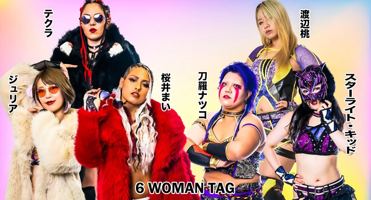 Stardom Aomori 2Days in Hirosaki