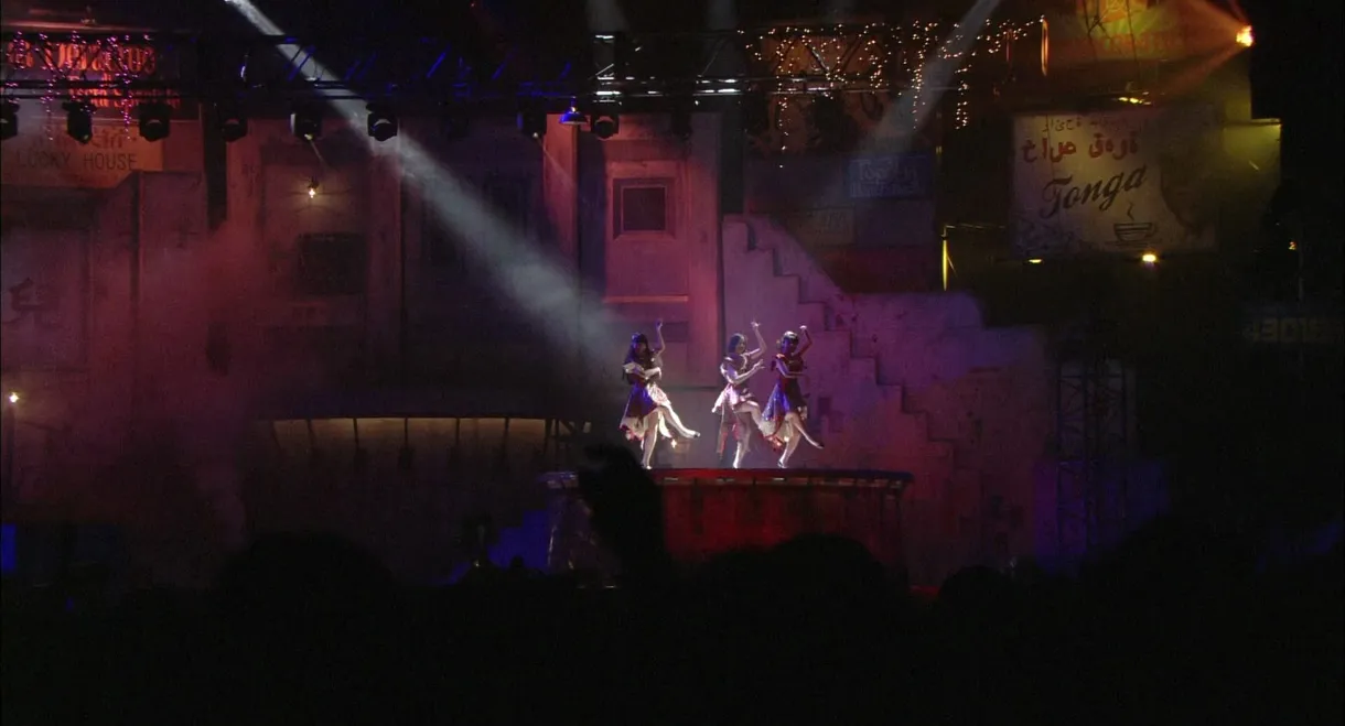 Perfume 5th Tour 2014 "Gurungurun"