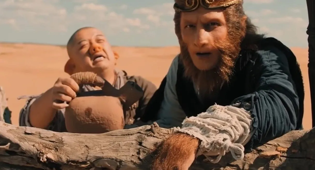 Monkey King and the City of Demons