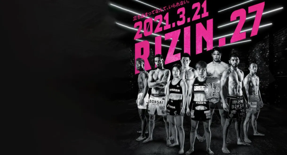 RIZIN 27