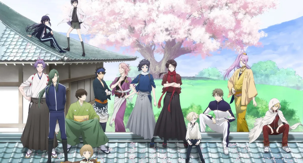 Touken Ranbu: Hanamaru