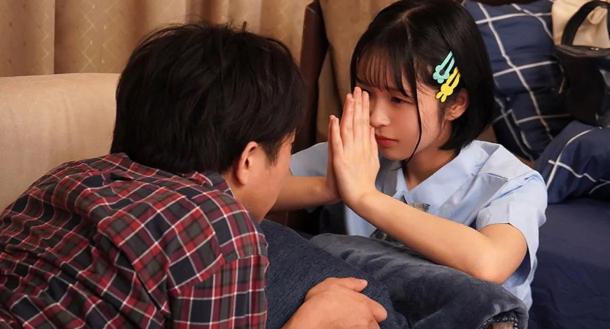 「童貞臭ヤバ！家出しちゃったし我慢するか」 思春期アラームが鳴り止まないメスガキ妹の＜DTイジリ挑発＞に沸騰した俺は絶倫チ●ポで何度も何度も懲りずに近親相姦中出し 日向なつ