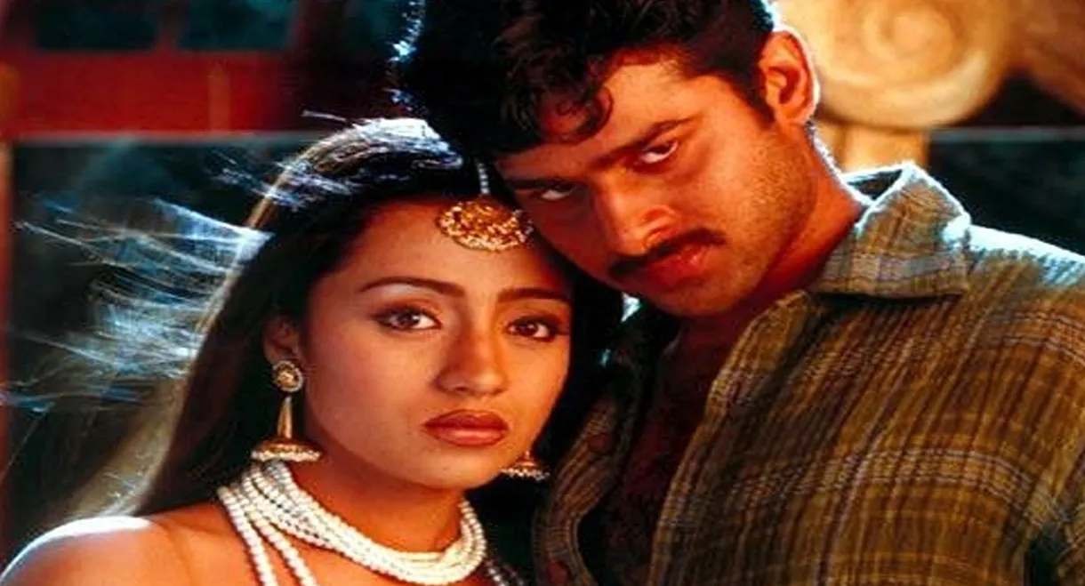 Varsham