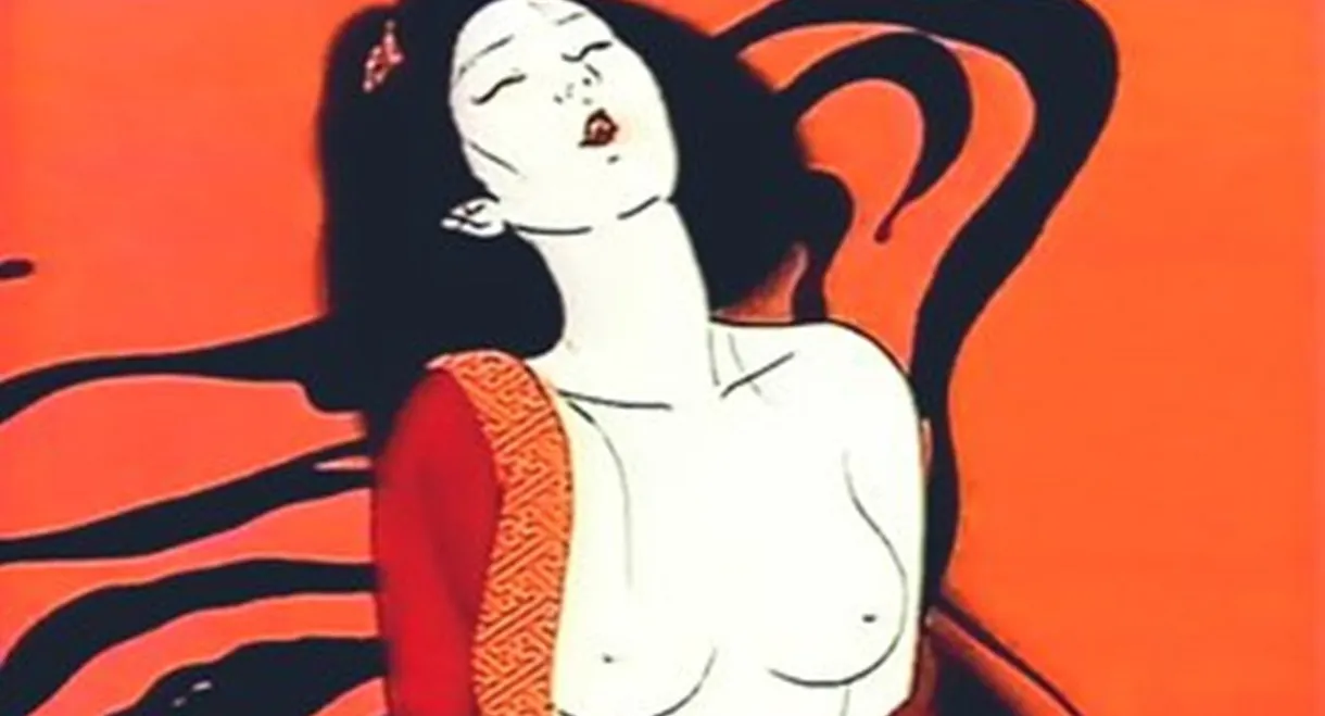 The Sensualist