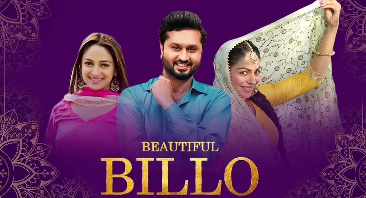 Beautiful Billo