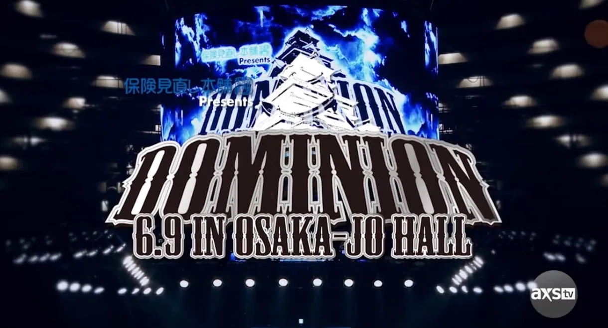 NJPW Dominion 6.9 In Osaka-Jo Hall ~ Best Of The Super Junior 31 Final ~