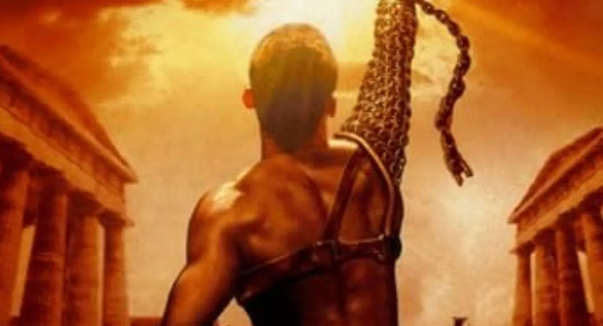 Spartacus le gladiateur