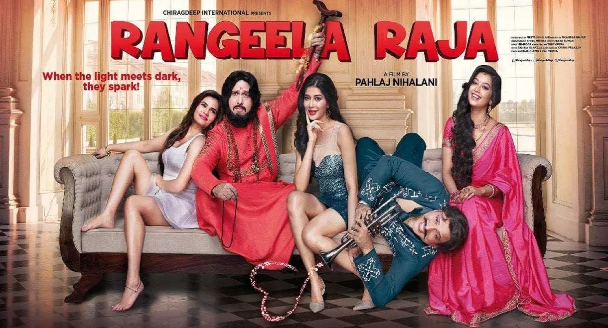 Rangeela Raja