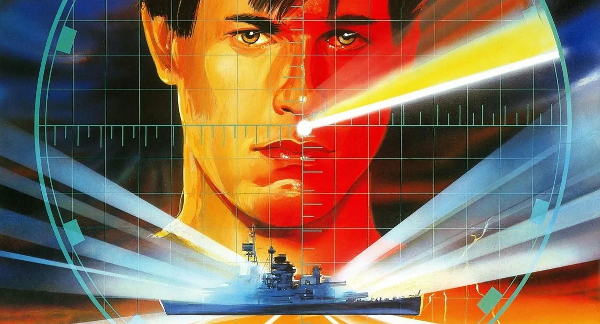 The Philadelphia Experiment
