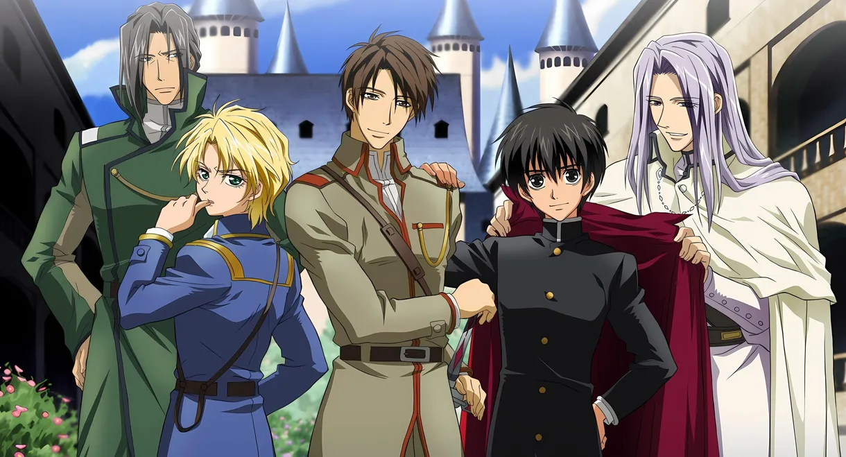 Kyo Kara Maoh!