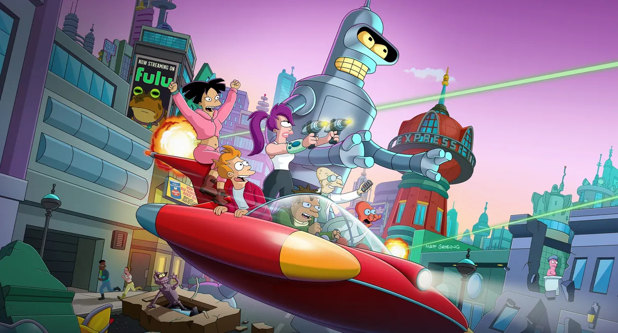 Futurama