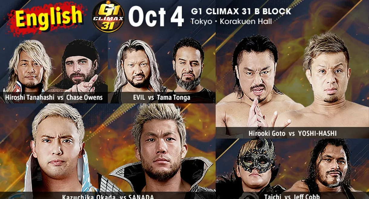 NJPW G1 Climax 31: Day 10