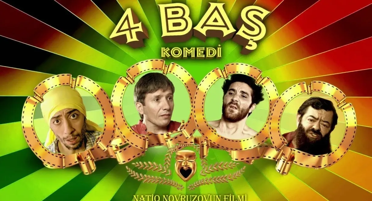 4 Heads