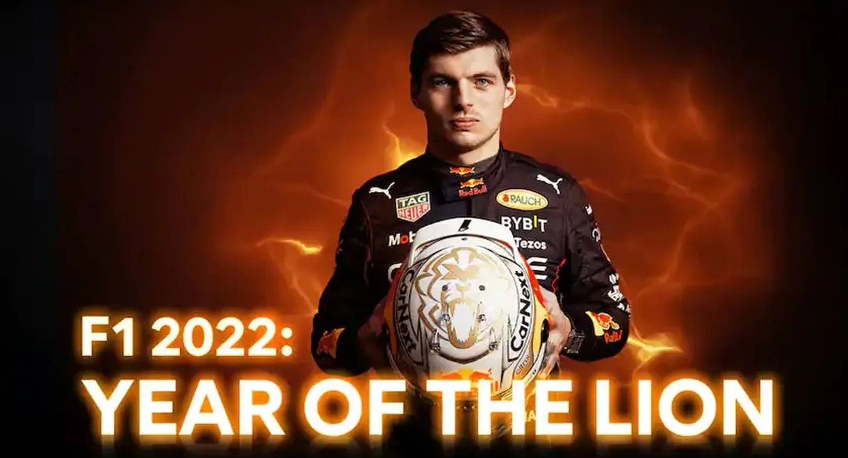 F1 2022: Year of the Lion