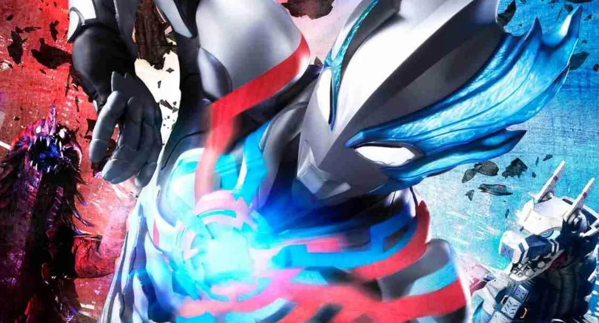 Ultraman Blazar