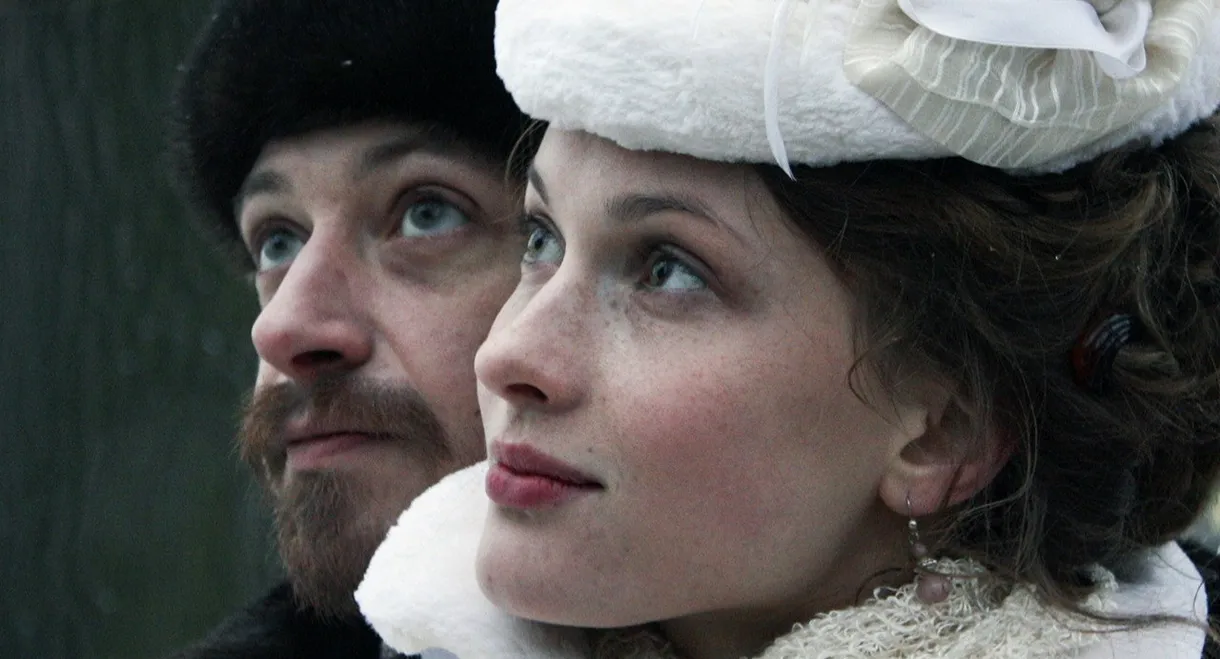The Admirer