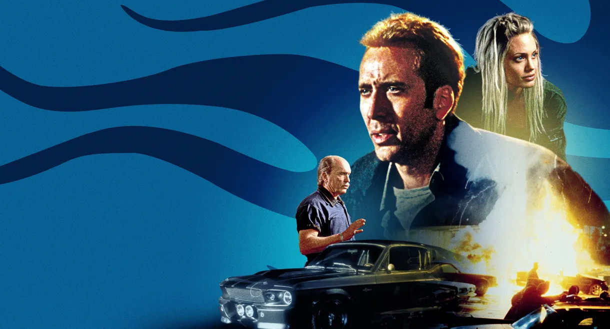 Gone in Sixty Seconds