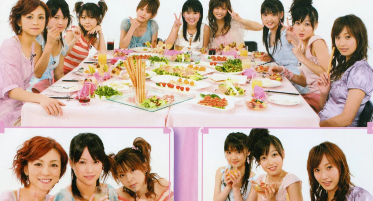 Morning Musume. DVD Magazine Vol.11