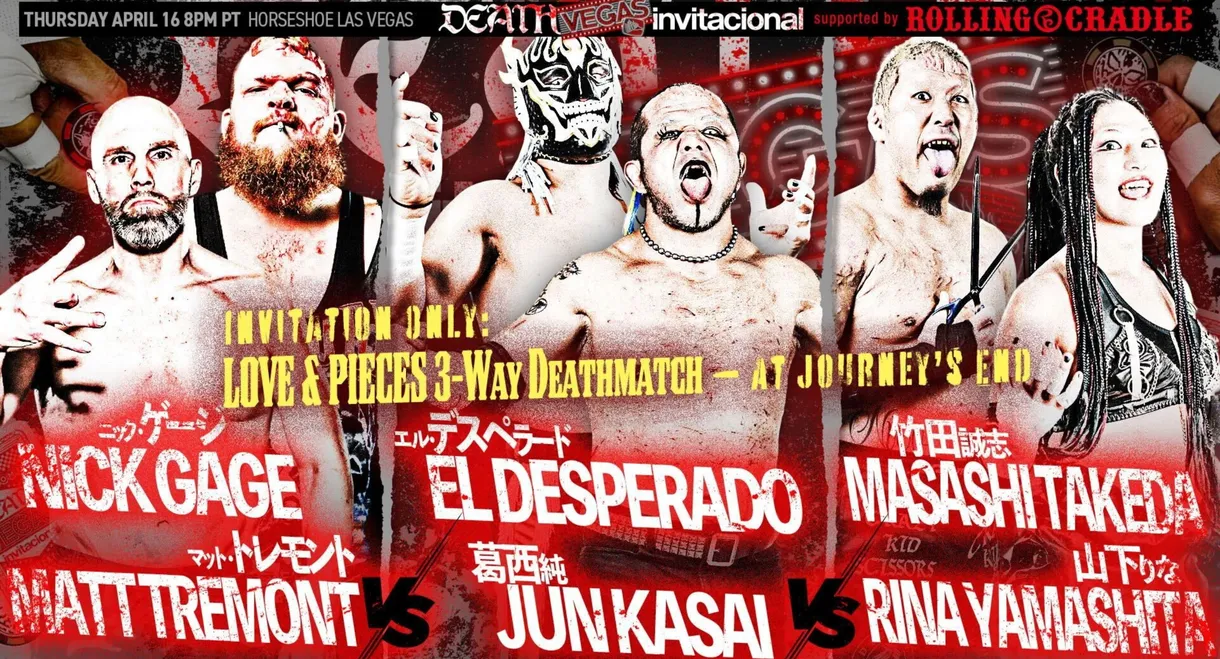 NJPW Death Vegas Invitational