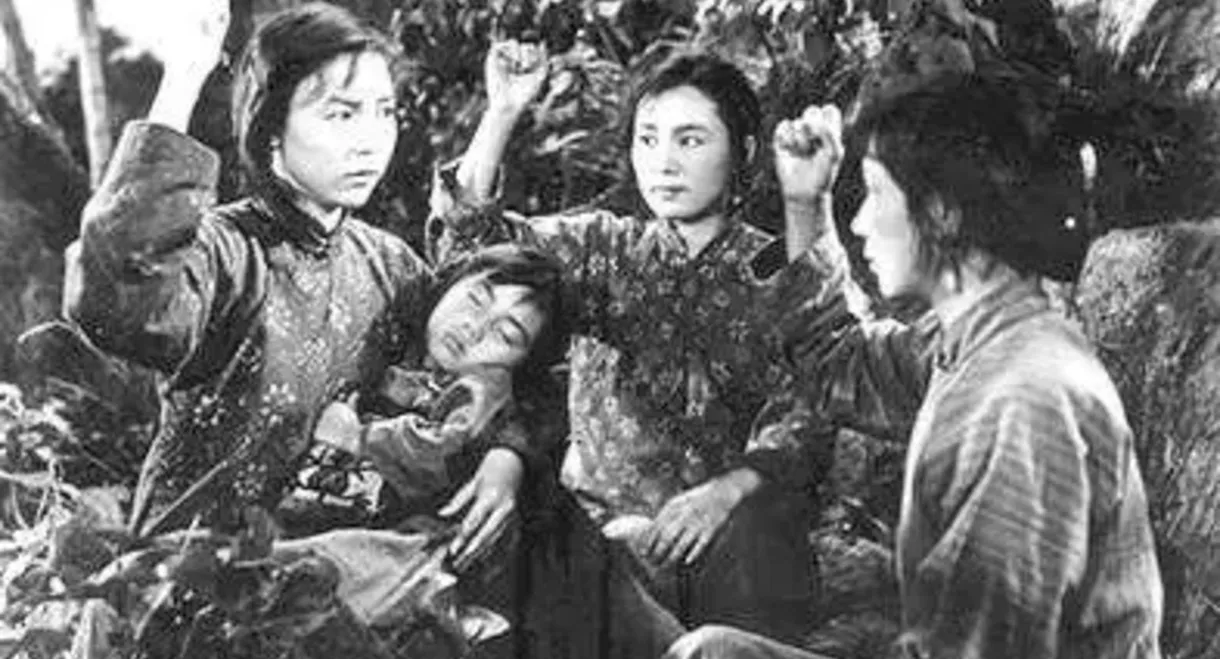 Daughters of China