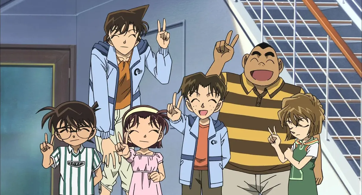 Detective Conan OVA 01: Conan VS KID VS Yaiba