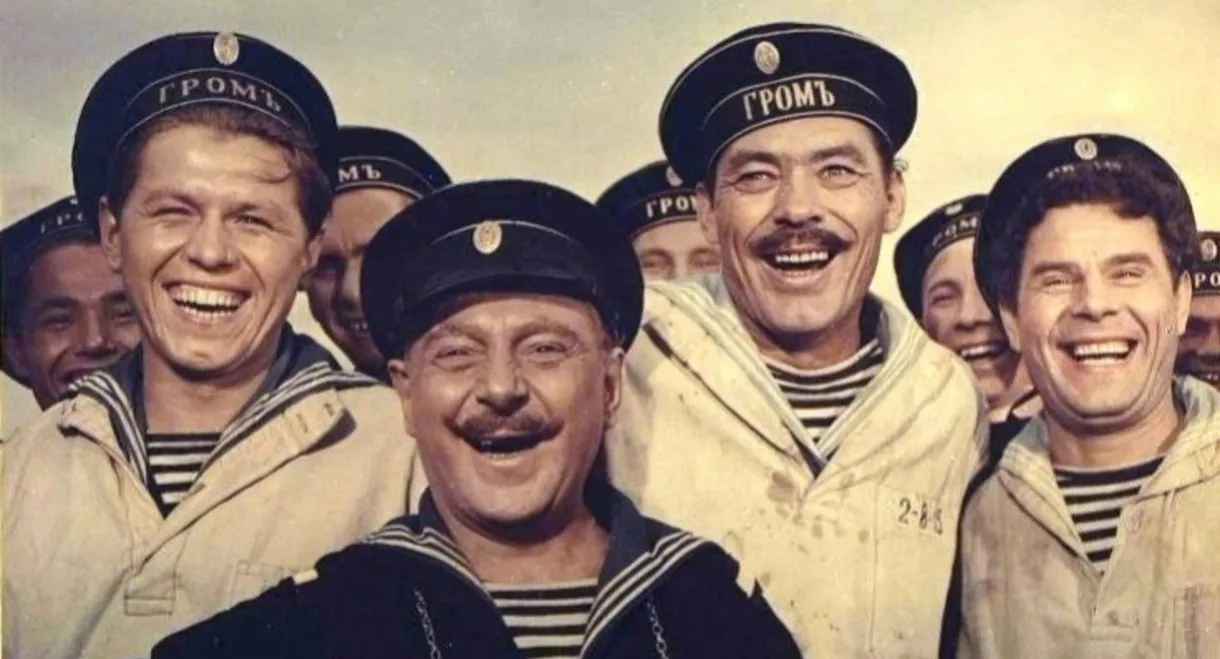 Baltic Glory