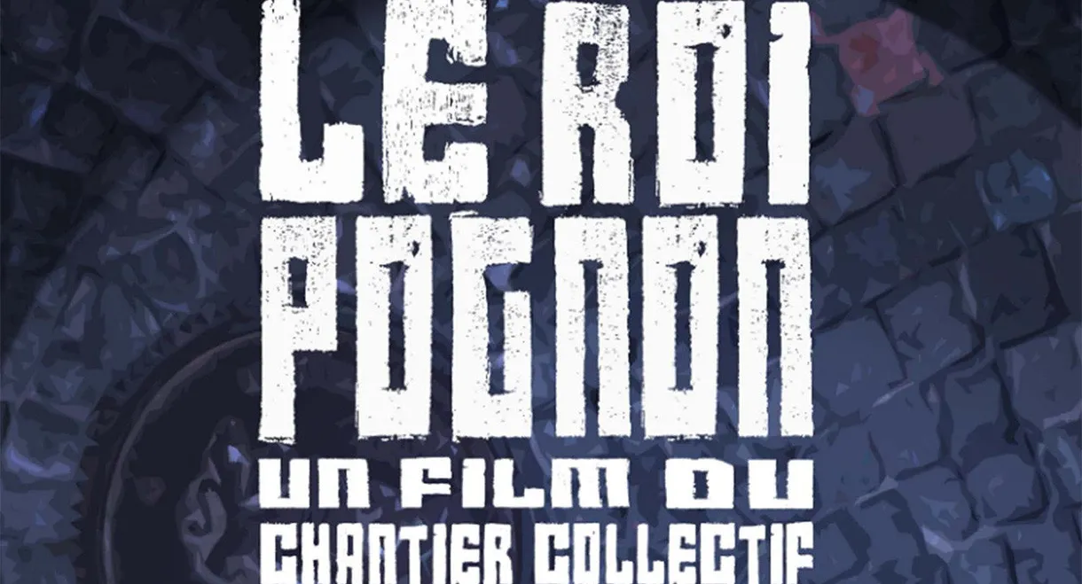 Le Roi Pognon