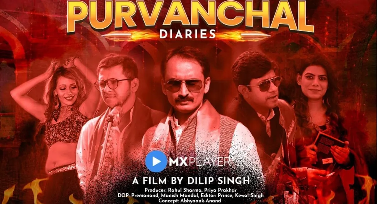 Purvanchal Diaries