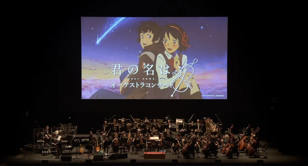 your name. orchestra concert
