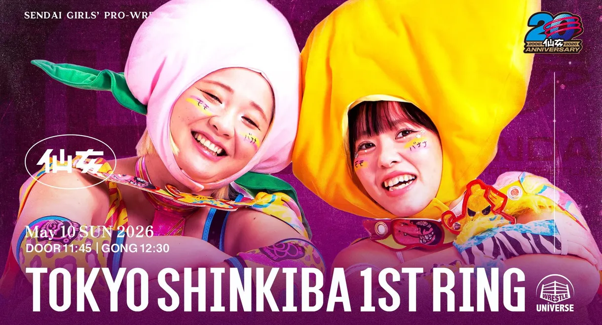 SENJO 20th Anniversary Tour in Shinkiba 1st RING ~SENJO Battle Cry~