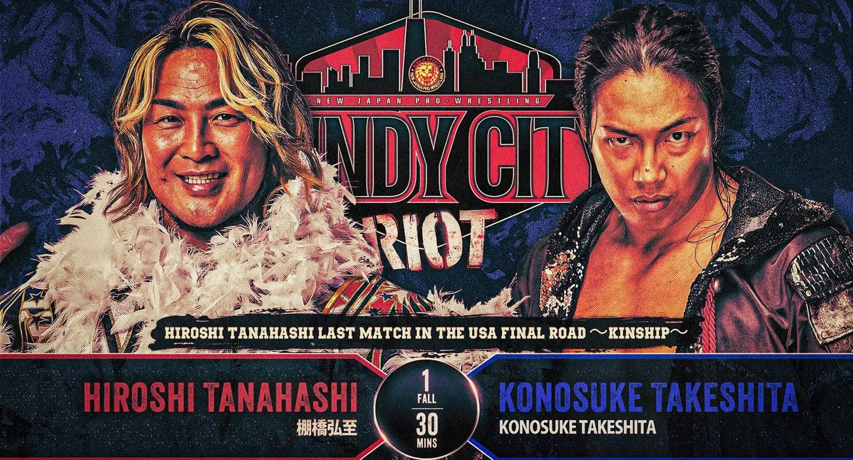 NJPW Windy City Riot