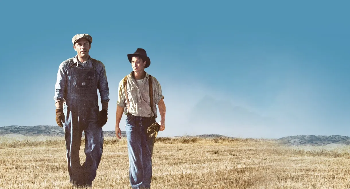 Of Mice and Men