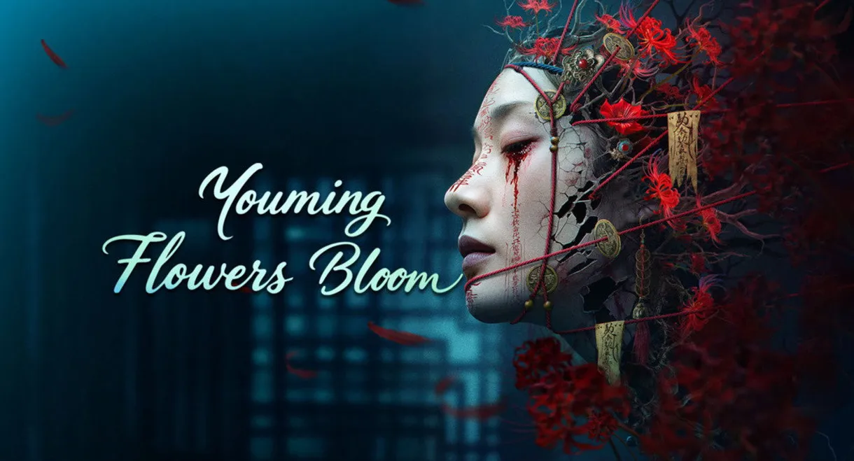 Youming Flowers Bloom