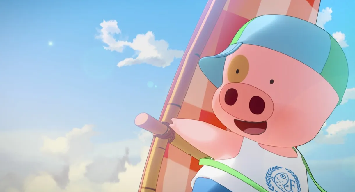 McDull: Rise of the Rice Cooker