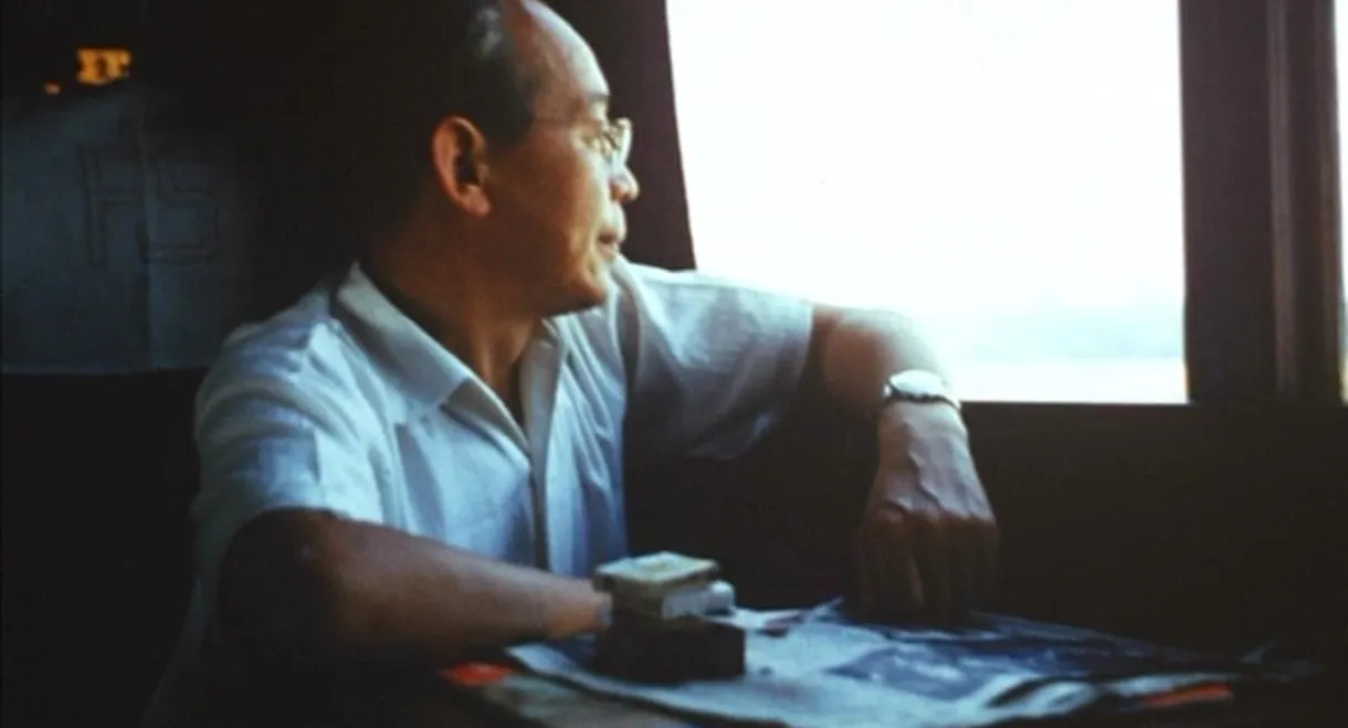 Kenji Mizoguchi: The Life of a Film Director