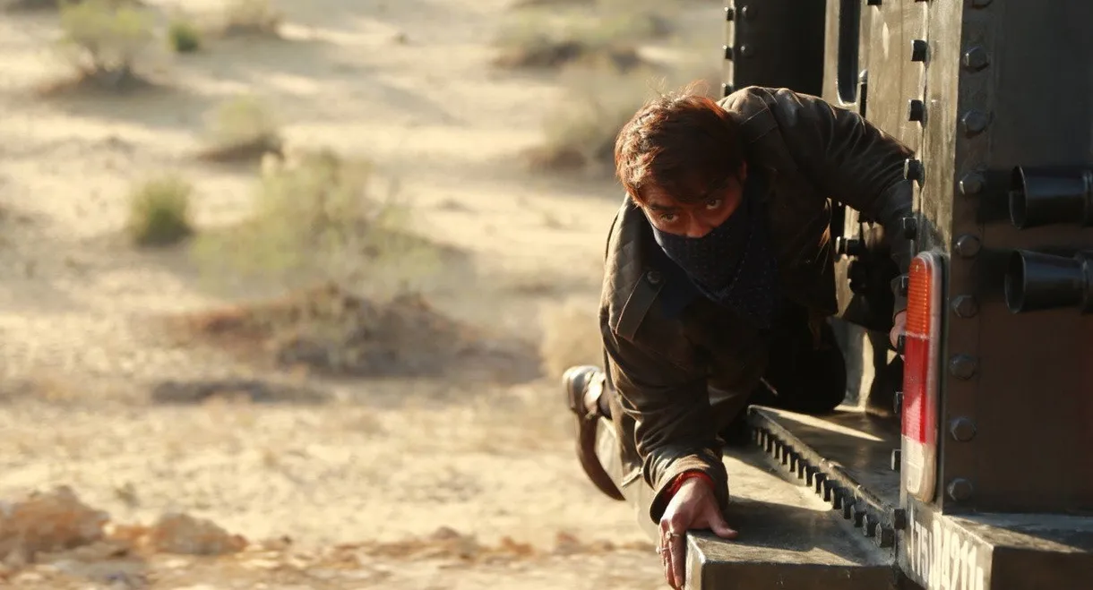 Baadshaho