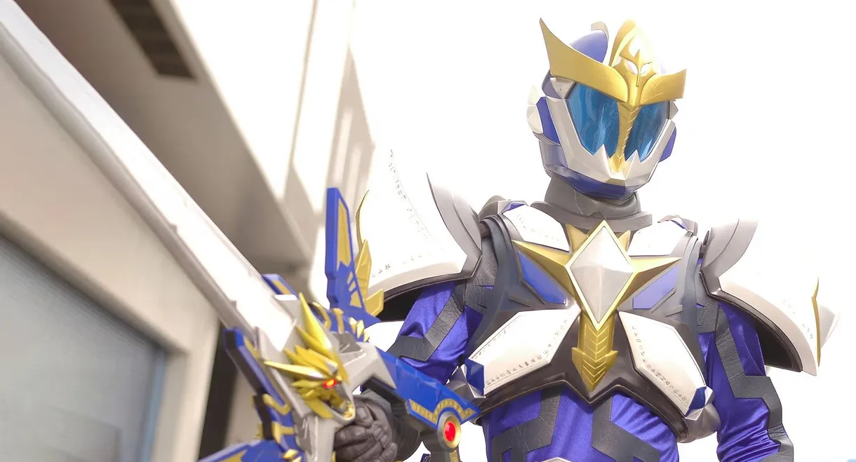 Madan Senki Ryukendo