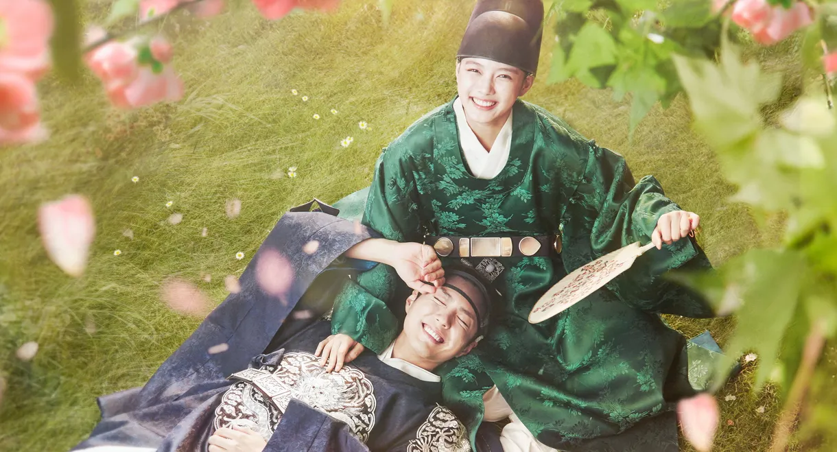 Love in the Moonlight
