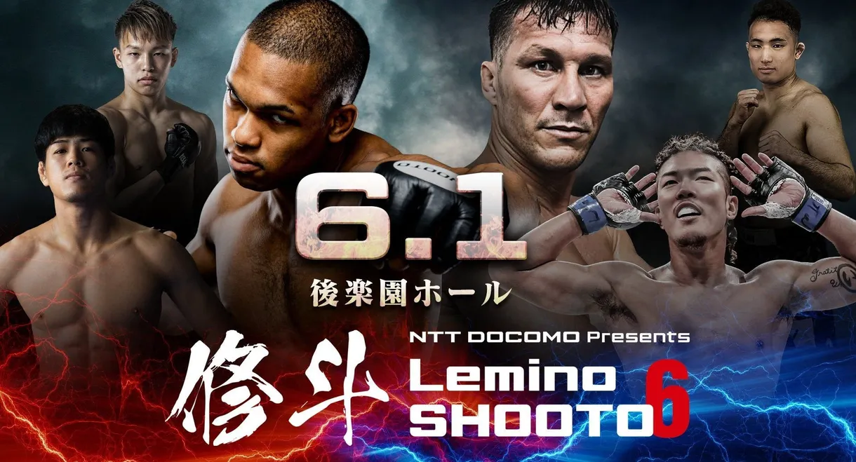 Lemino SHOOTO 6