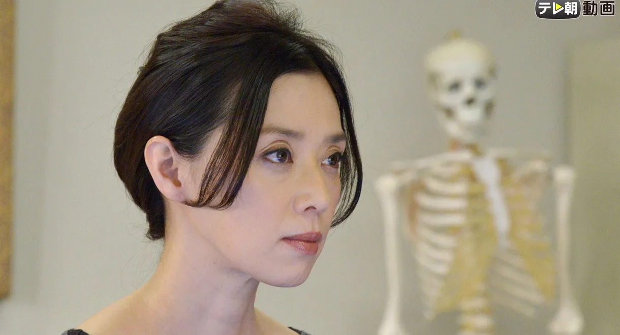 Anthropologist Kumiko Misaki Murder Exam 6