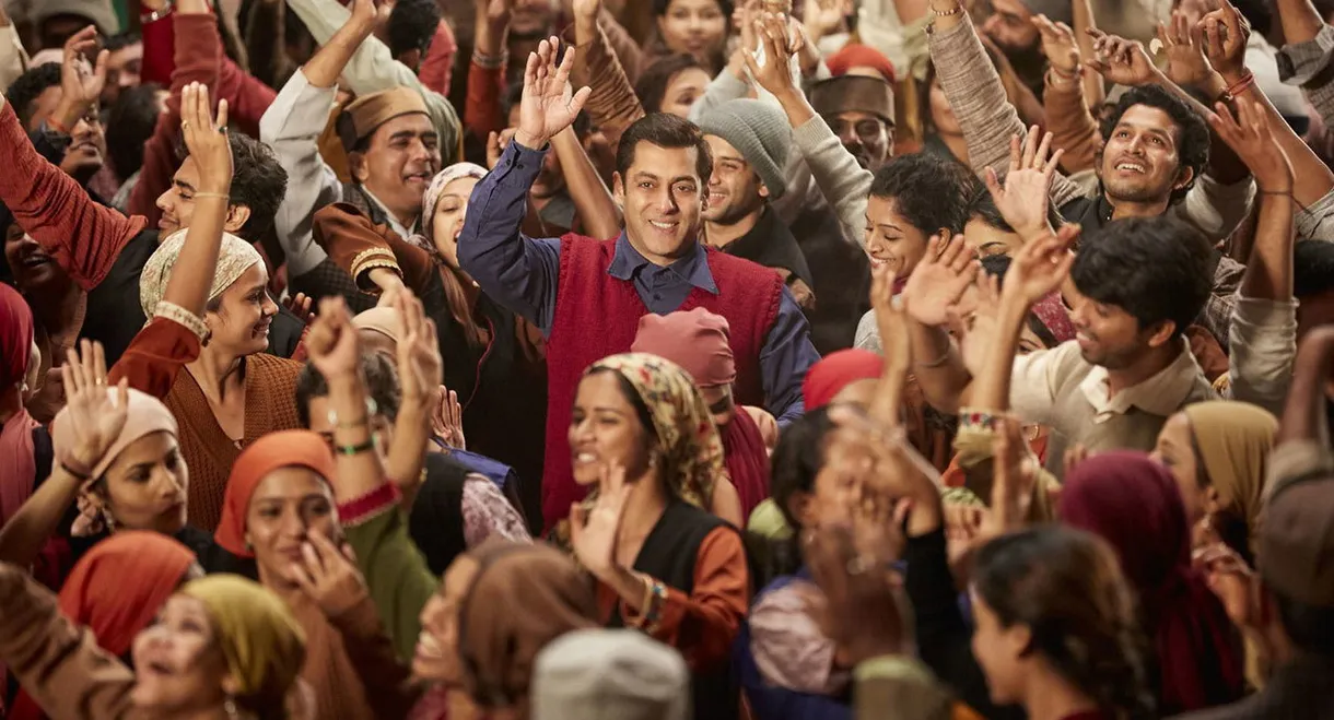 Tubelight