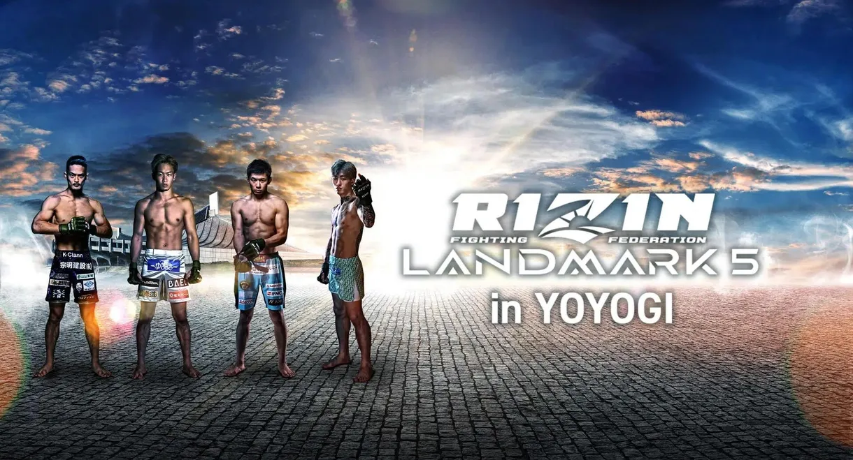 RIZIN LANDMARK 5 in YOYOGI