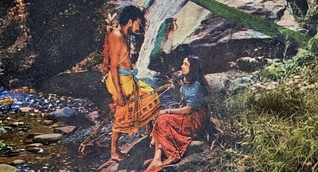 Sandesaya
