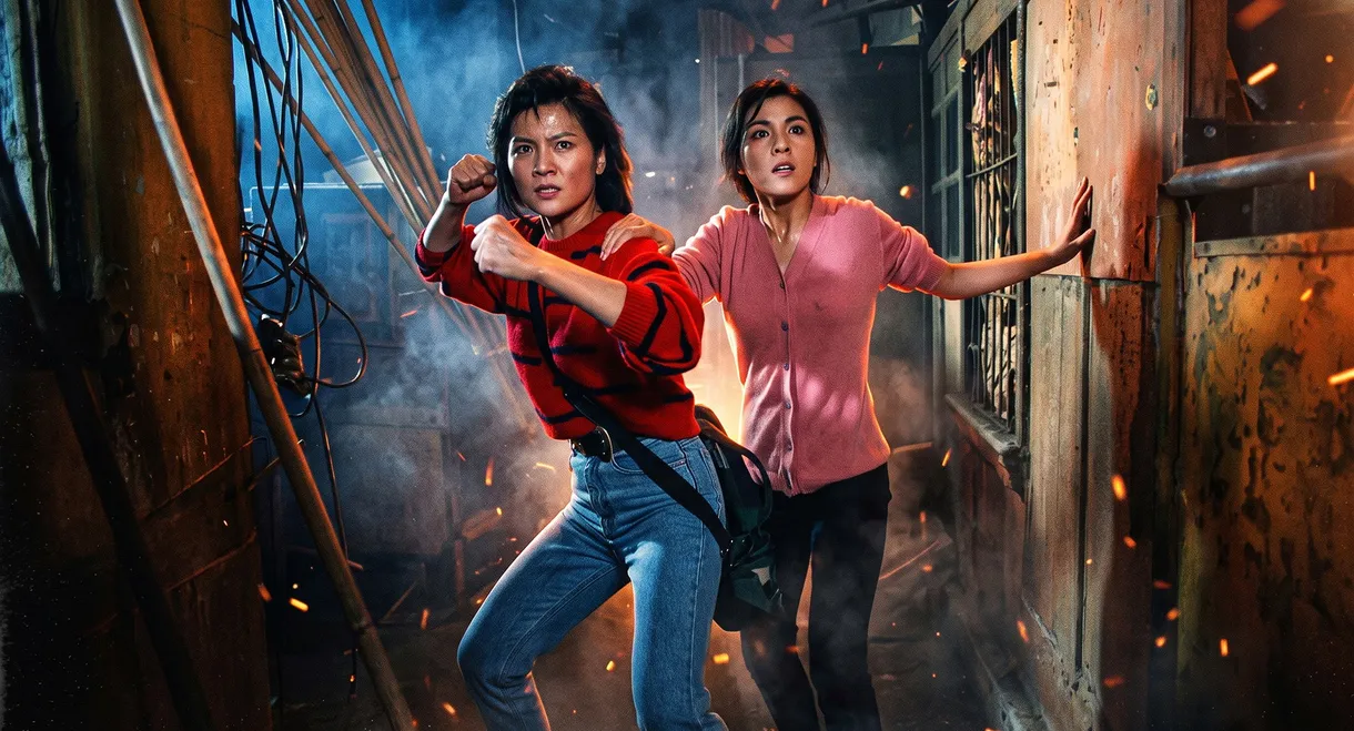 Women on the Run