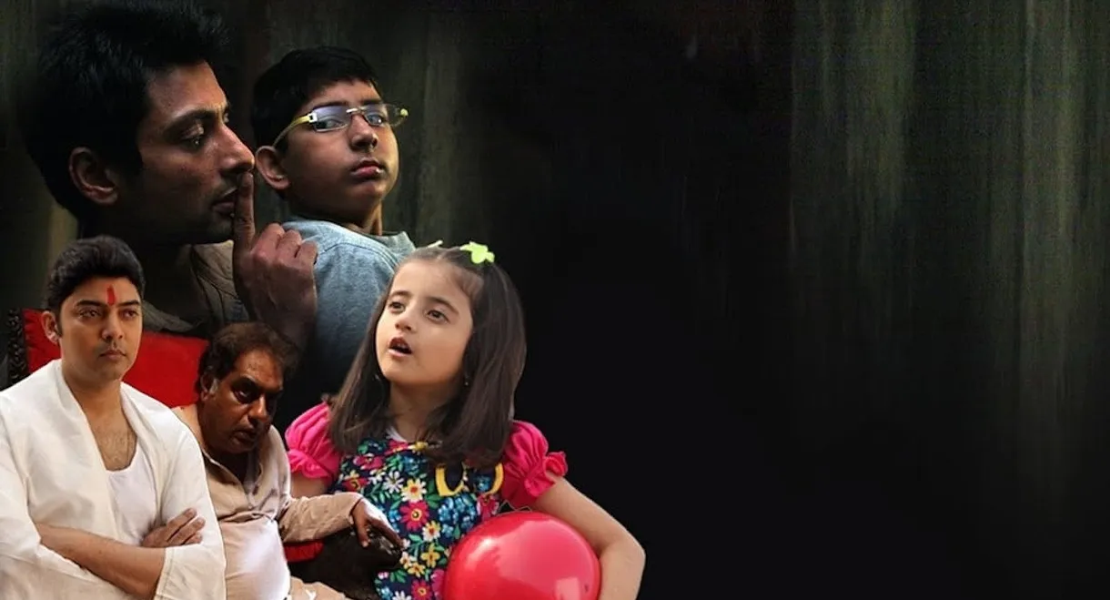 Gogoler Kirti