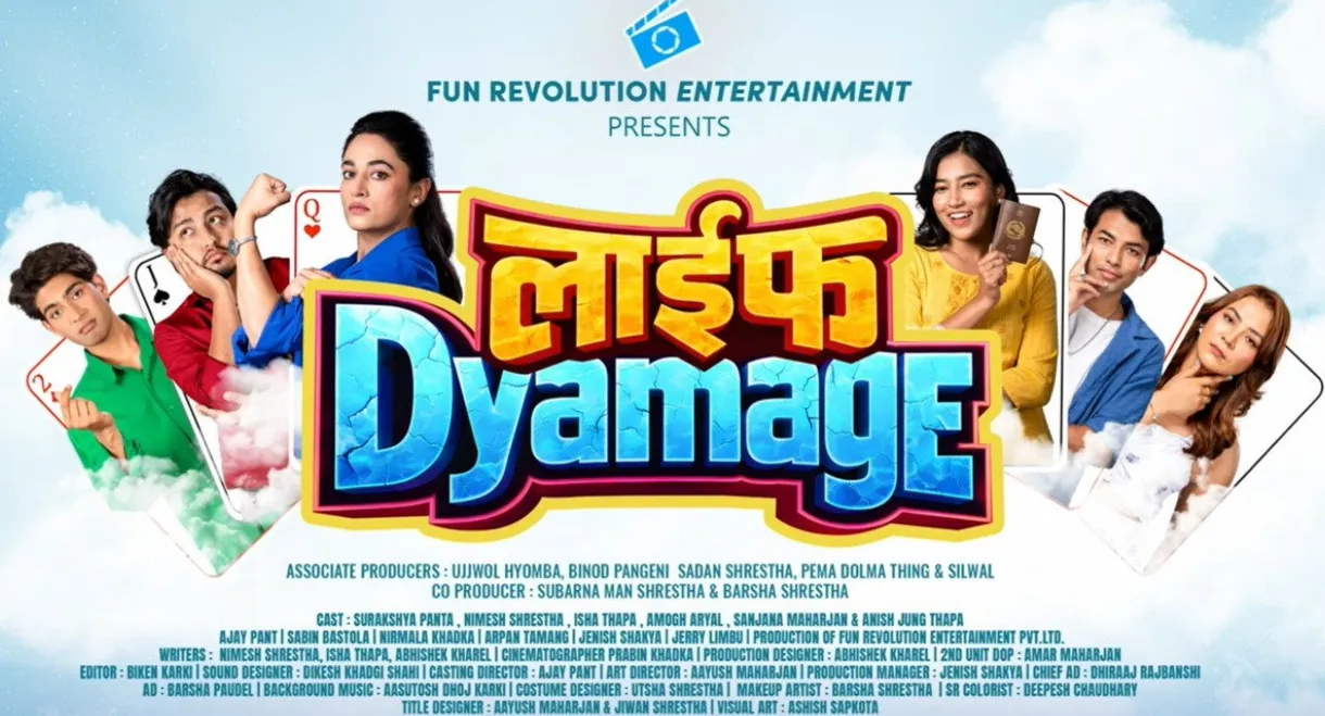 Life Dyamage