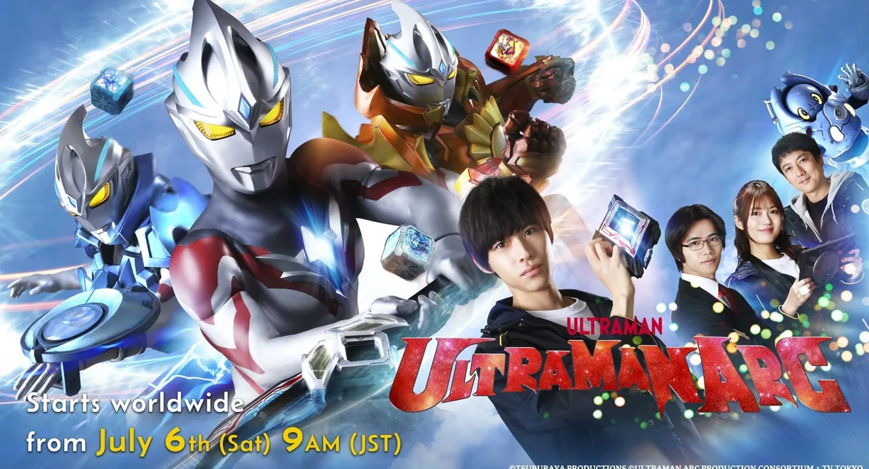 Ultraman Arc