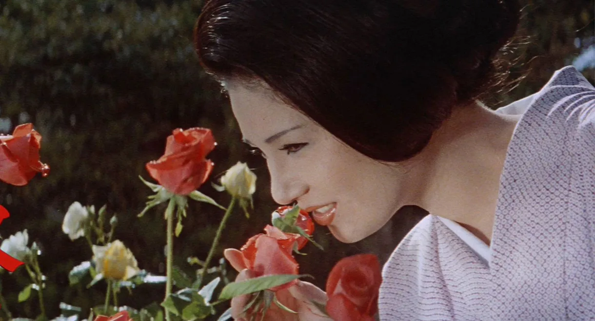 Flower & Snake