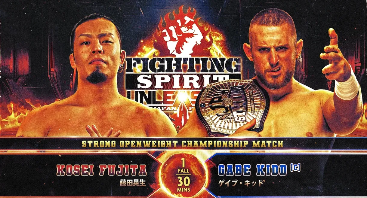 NJPW: Fighting Spirit Unleashed 2024