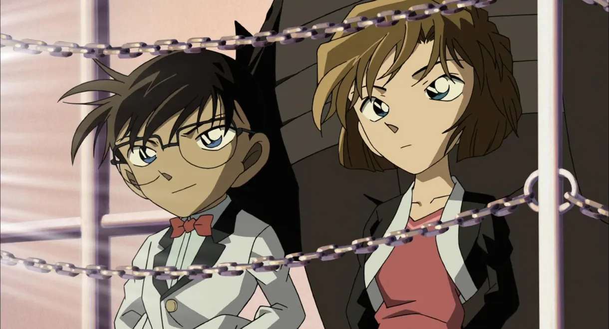Detective Conan: Strategy Above the Depths